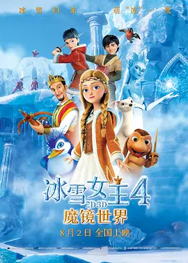 md传媒剧国产剧观看